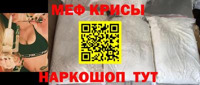 кокс Дубна