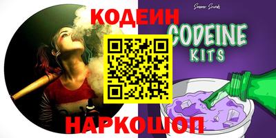 бошки Донецк