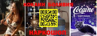 трава Донской
