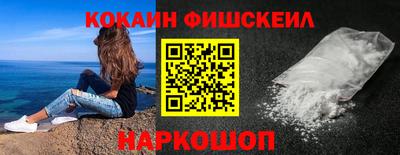 трава Донской