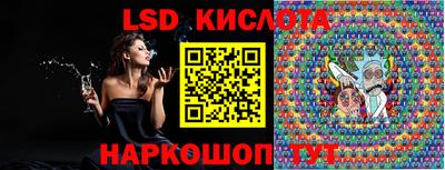 кокс Дубна