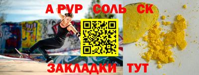 кокс Дубна