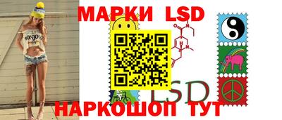 трава Донской