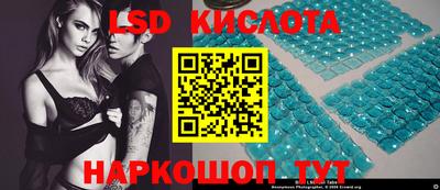 кокс Дубна