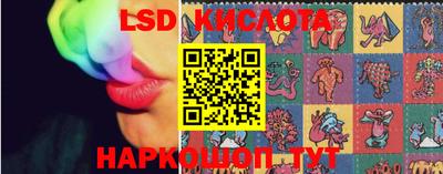 бошки Донецк