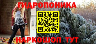 трава Донской