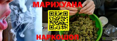 трава Донской