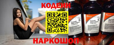 бошки Донецк