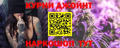 трава Донской