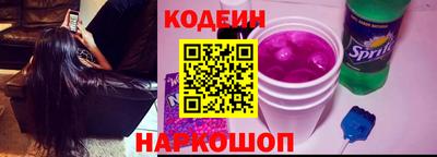 трава Донской
