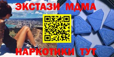 трава Донской