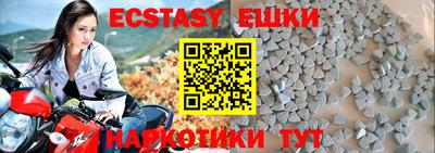бошки Донецк