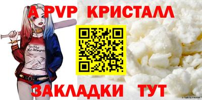 бошки Донецк