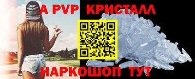 кокс Дубна