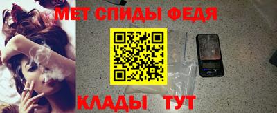 кокс Дубна