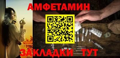 кокс Дубна