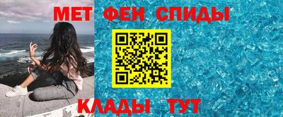 бошки Донецк