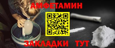 кокс Дубна