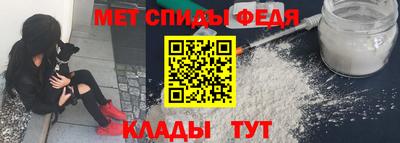 кокс Дубна