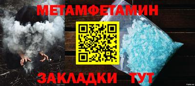 кокс Дубна