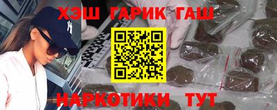 бошки Донецк