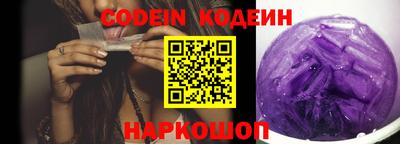 кокс Дубна