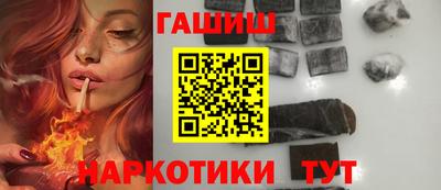 трава Донской