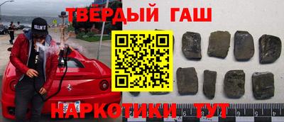 трава Донской