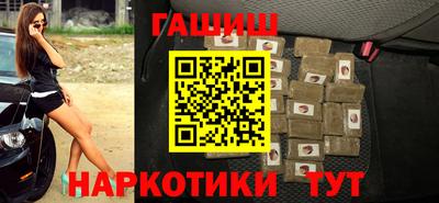 бошки Донецк