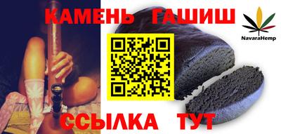 кокс Дубна