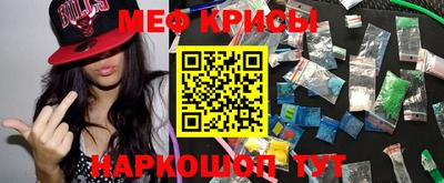 бошки Донецк