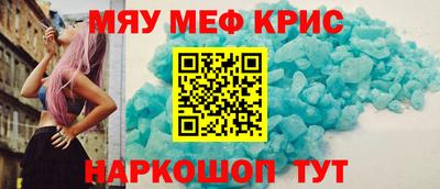 бошки Донецк