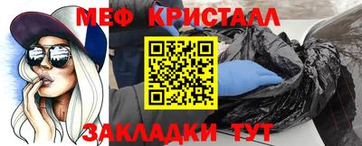 бошки Донецк