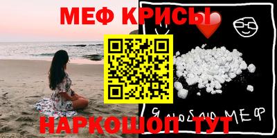 кокс Дубна