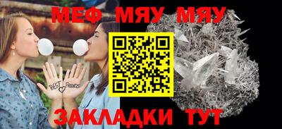 бошки Донецк